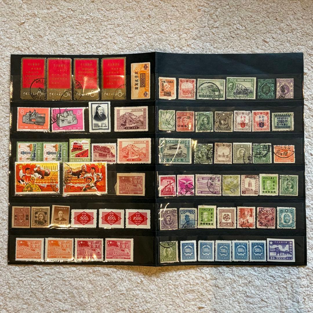 中国切手　色々まとめ売り⑤