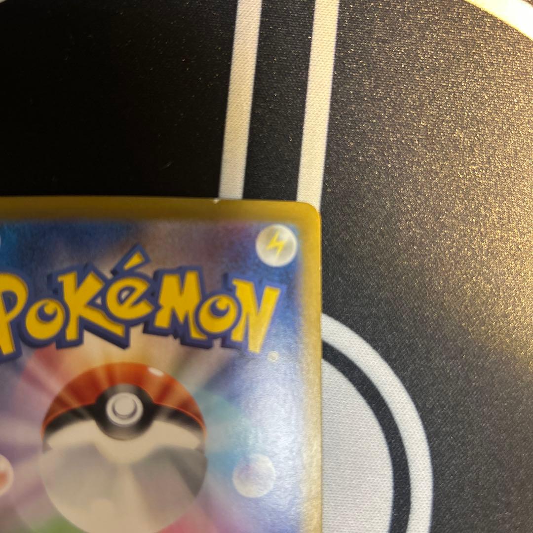 ポケモンカード　ニンフィア　sar