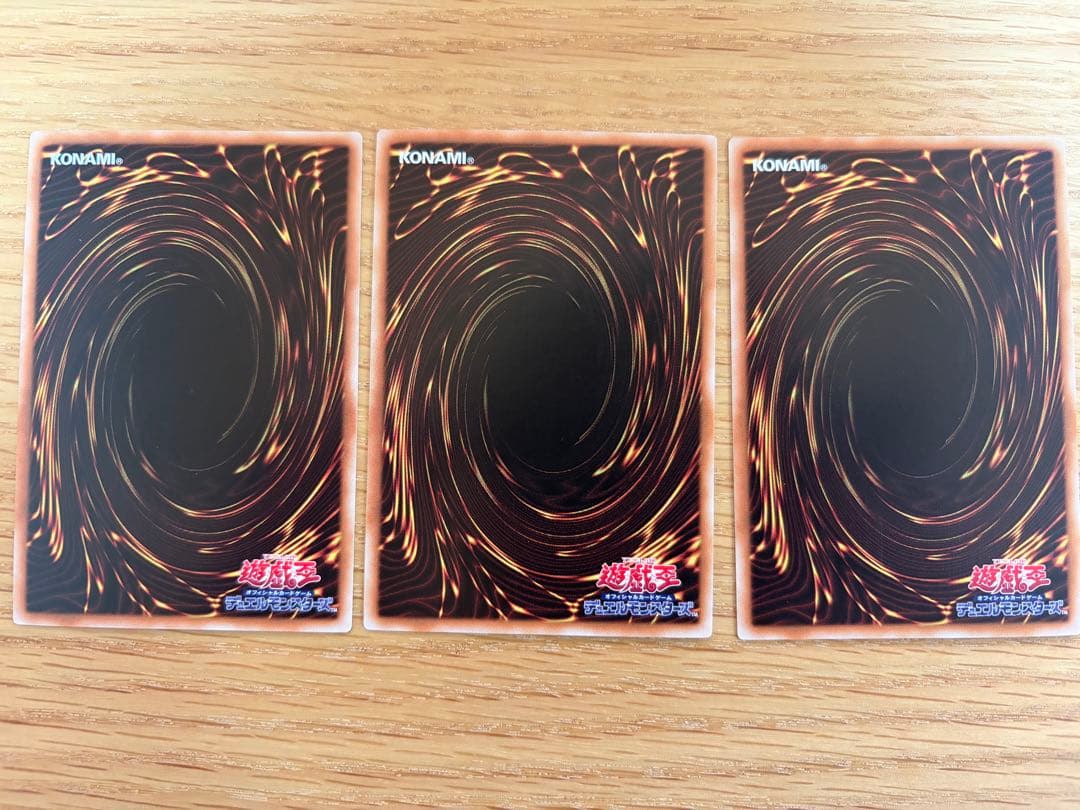 遊戯王　凍てし心が映す神影　アジア　プリシク　3枚セット