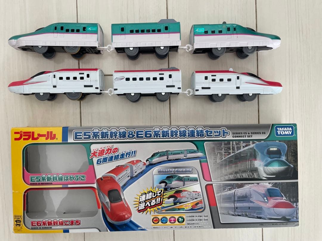 shichan様専用【箱付あり】プラレール まとめ売り - メルカリ