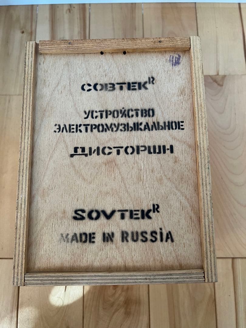 BIG MUFF electro harmonix ビッグマフ 90s