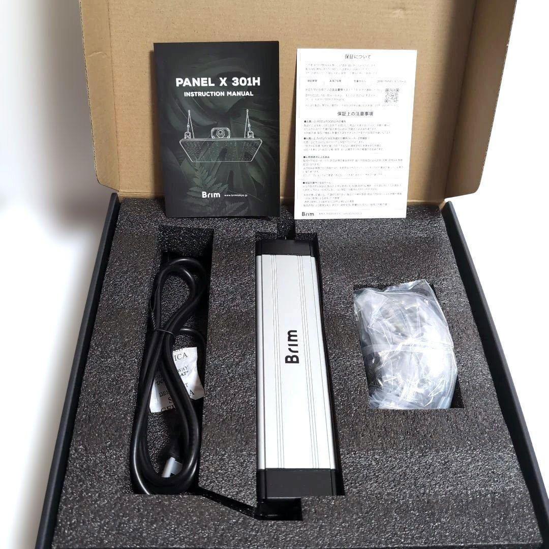 【新品未使用】Brim PANEL X PL-X LEDパネルライト