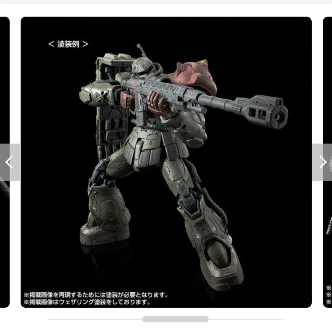 【ガンプラ】復讐のレクイエム ザクII ガンプラ３点まとめ売り新品・未組立