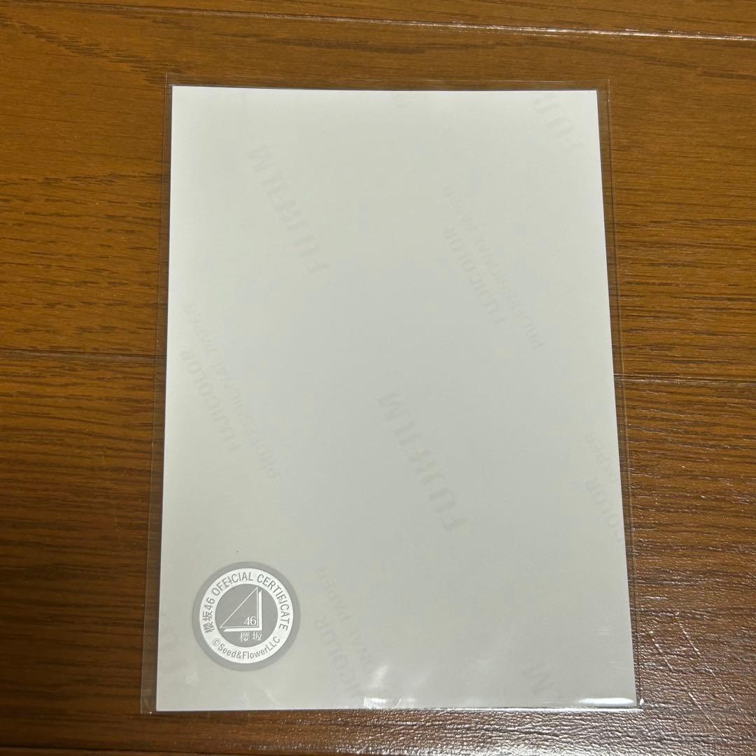 櫻坂46 武元唯衣 直筆サイン - メルカリ