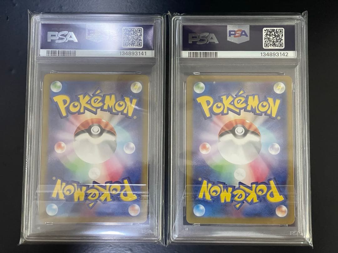 PSA10 レアコイル トドロクツキ連番 - メルカリ