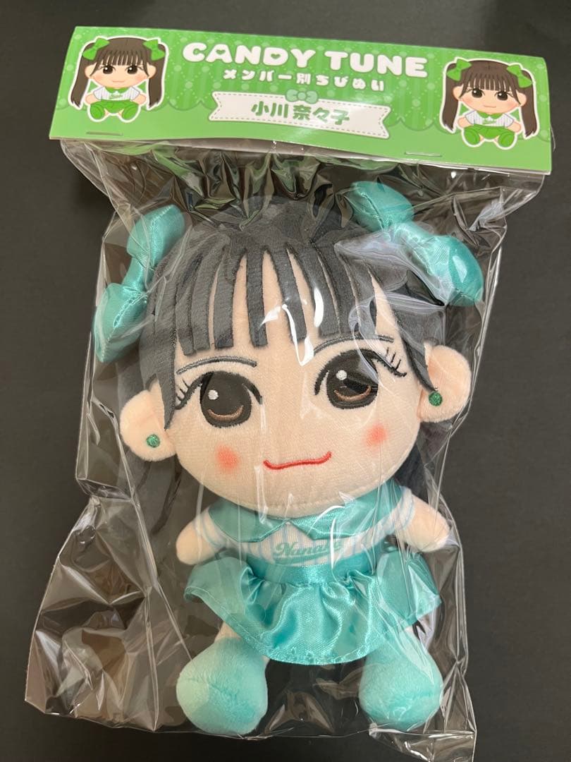 CANDY TUNE 小川奈々子 ちびぬい - メルカリ