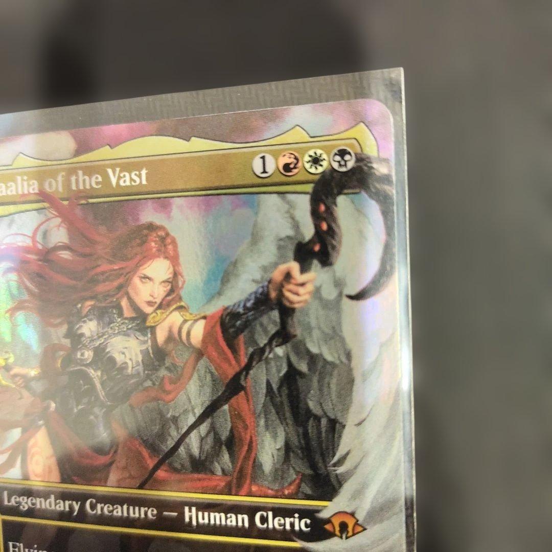 MTG 巨大なるカーリア 拡張Foil Foil ボーダーレス 英語