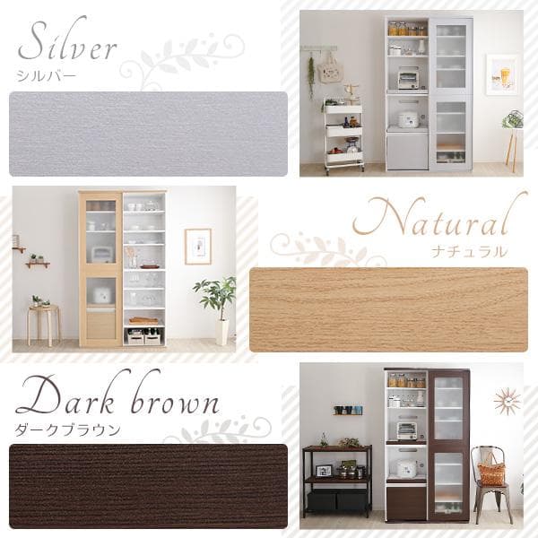 ガラス引戸食器棚