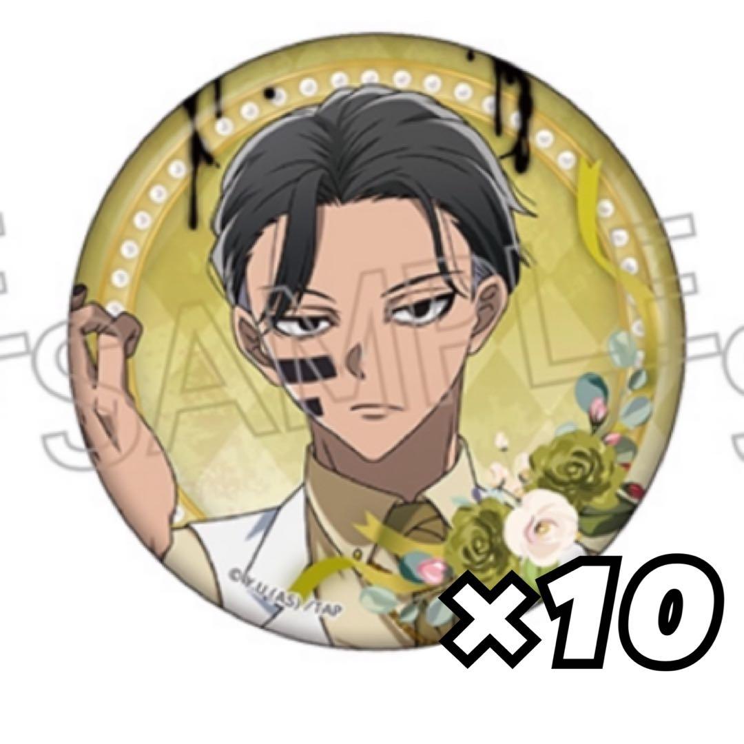 桃源暗鬼 天使と悪魔 缶バッジ セット 無陀野無人 - メルカリ