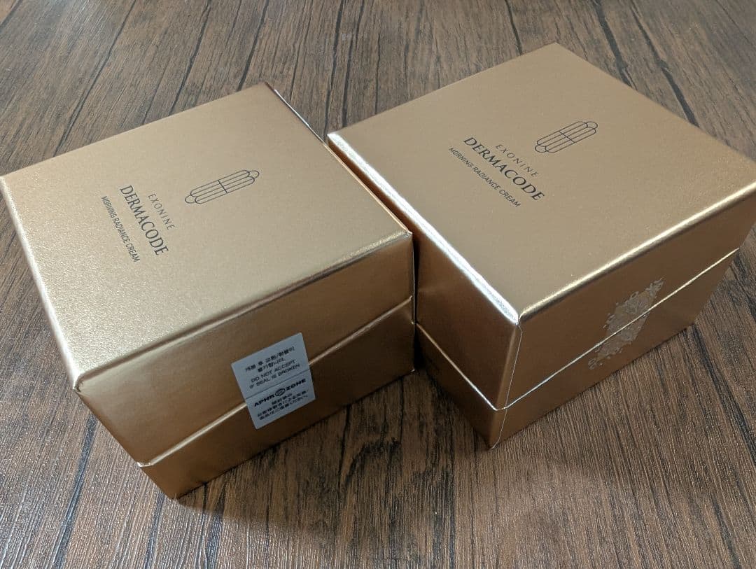 ルビーセル　エクソマインダーマコード×2箱⭐️未使用⭐️