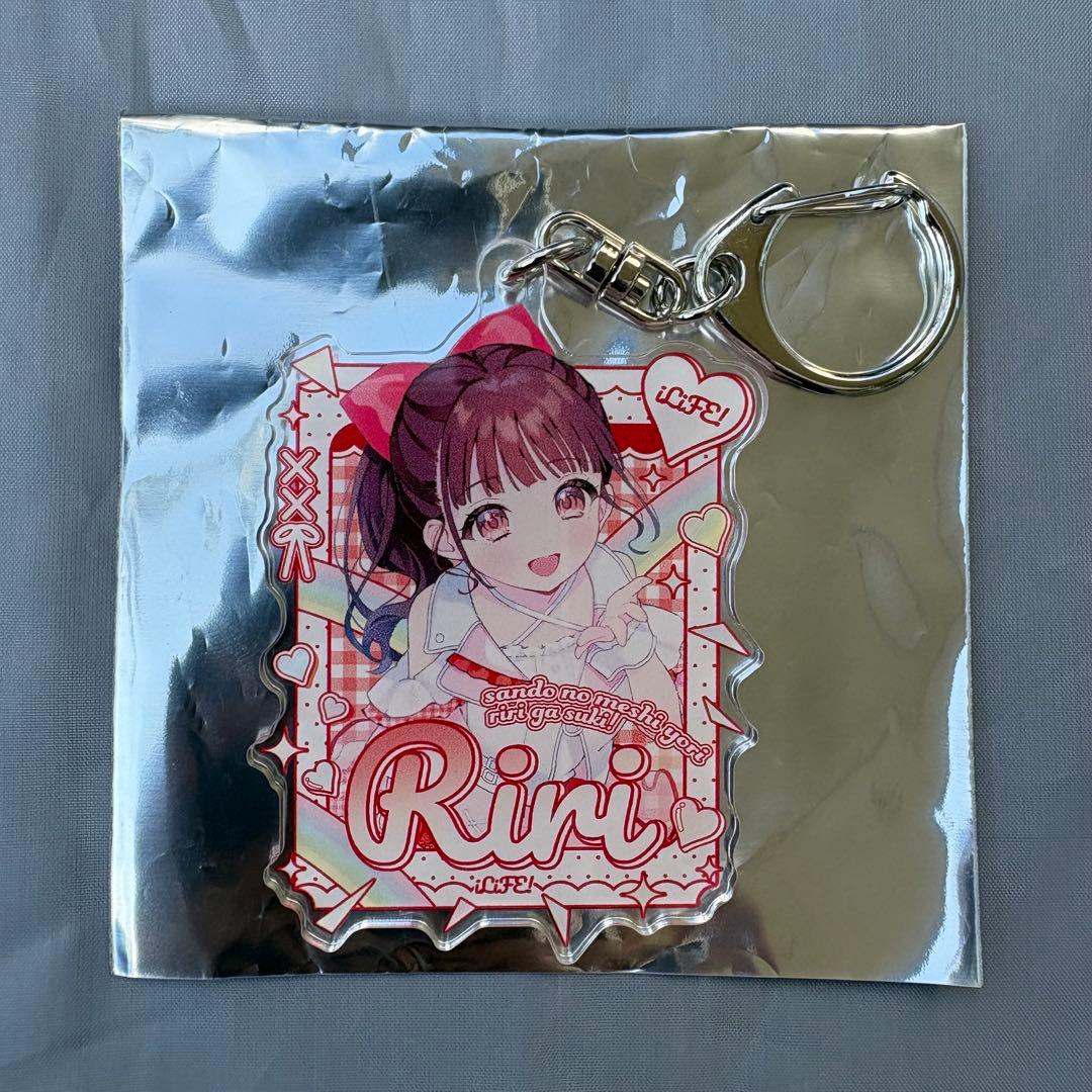 iLIFE 心花りり アクリルキーホルダー アクキー 新体制 立川 - メルカリ