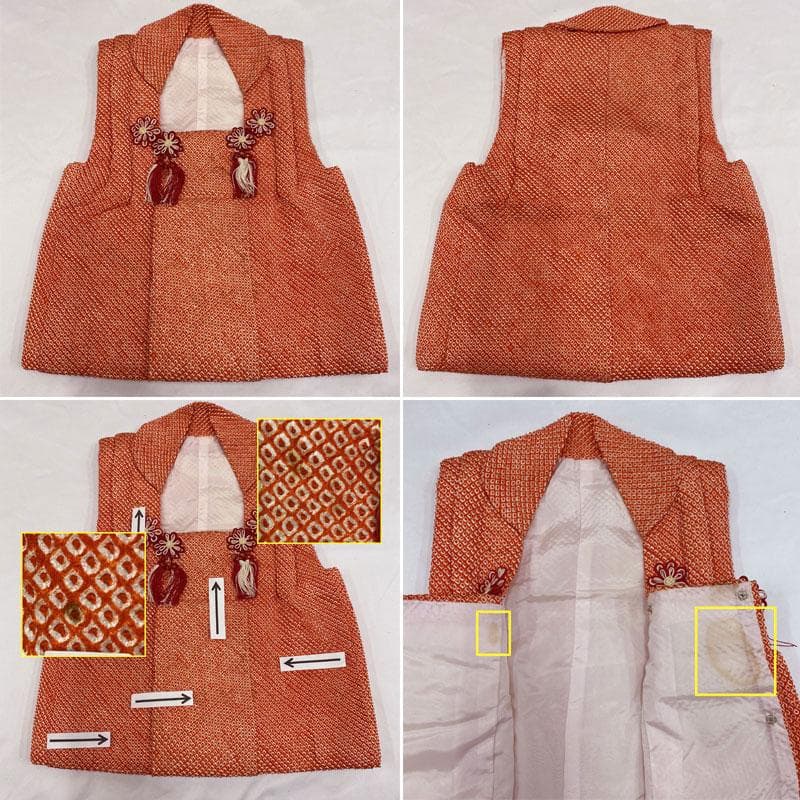 503ag100◎七五三 三歳 女児 着物&被布 部分絞り 梅 籠花 白◎