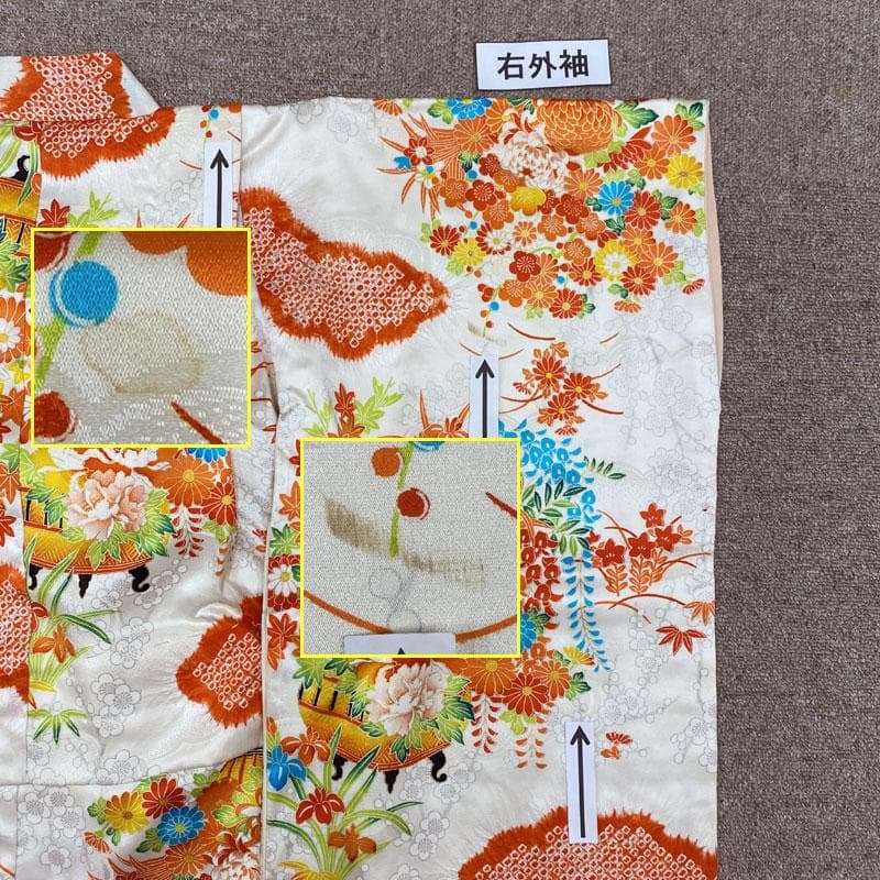 503ag100◎七五三 三歳 女児 着物&被布 部分絞り 梅 籠花 白◎