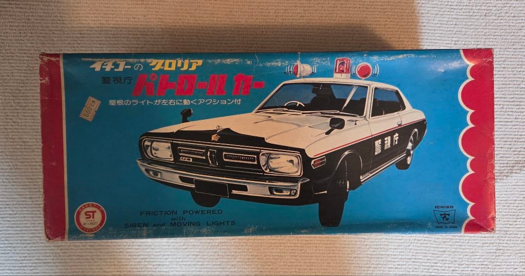 年代物】【箱付】イチコー グロリア パトロールカー ブリキ - メルカリ