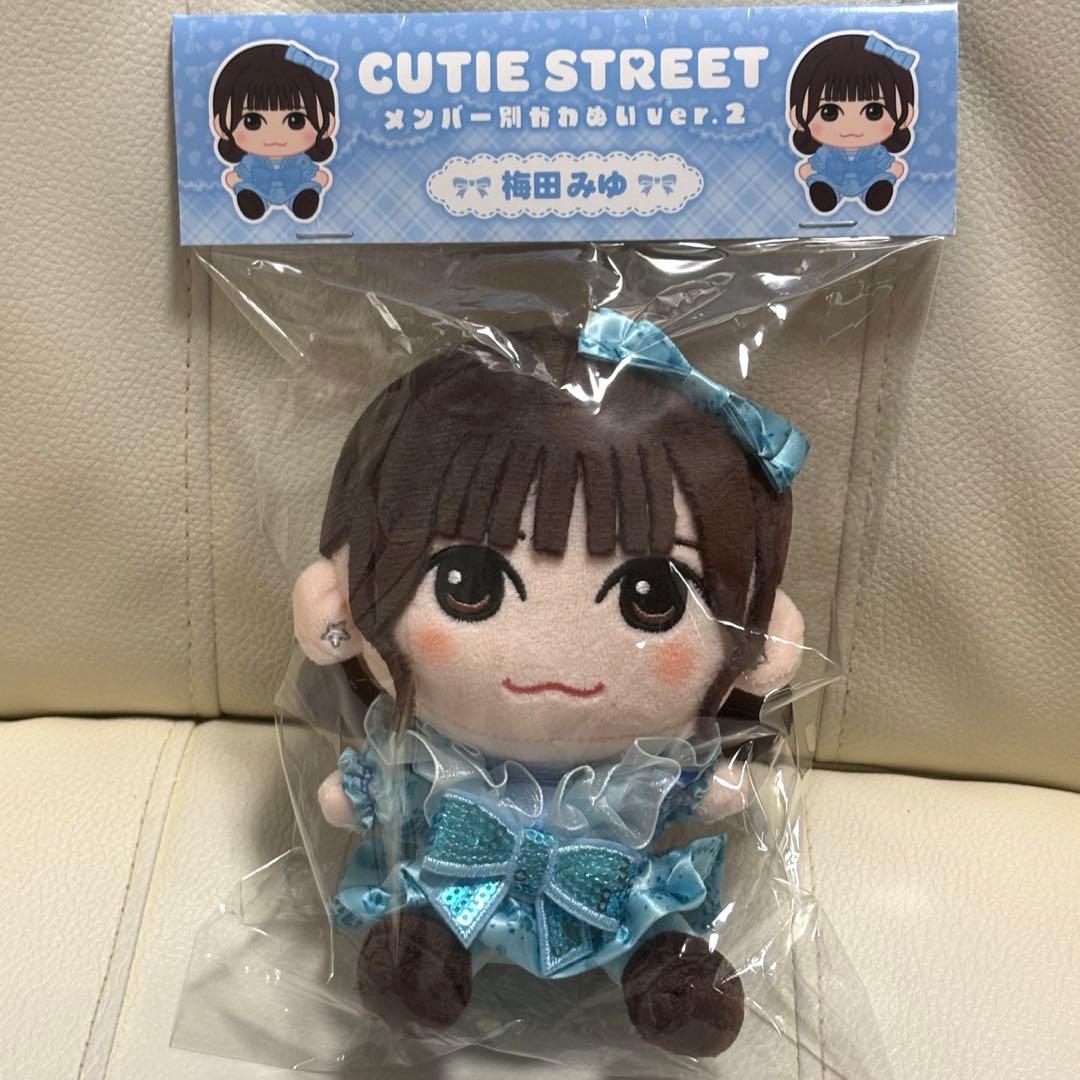 CUTIE STREET 梅田みゆ ちびぬい ver.2 - メルカリ