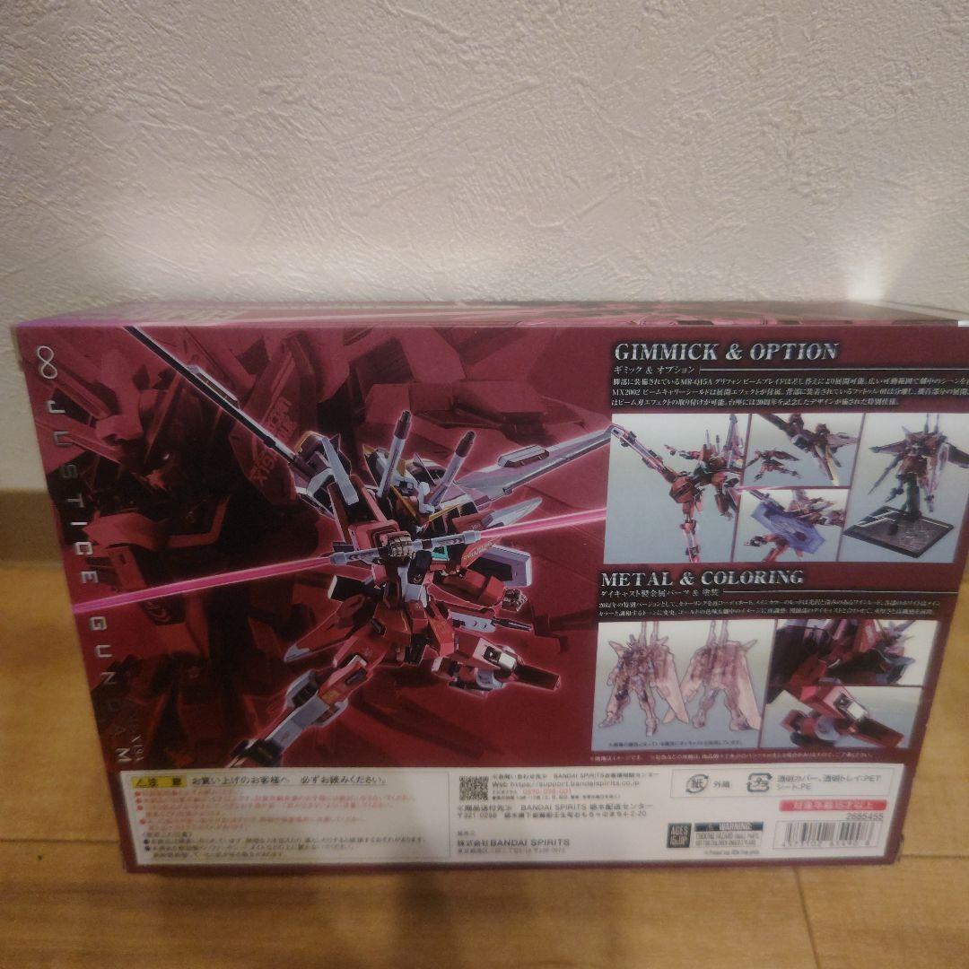 メタルロボット魂 インフィニットジャスティスガンダム 20th Ver.