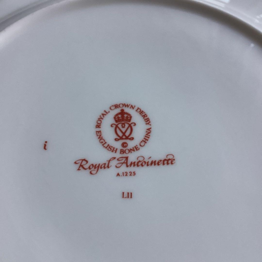 ロイヤルクラウンダービー《ロイヤルアントワネット》ディナープレート2枚　美品