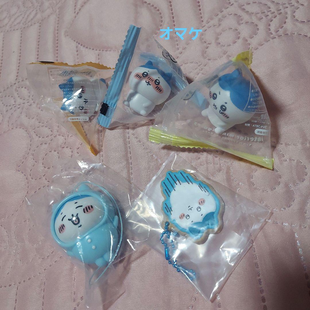 ちいかわ　ハチワレまとめ売り24個+オマケ９　追加11おまけ