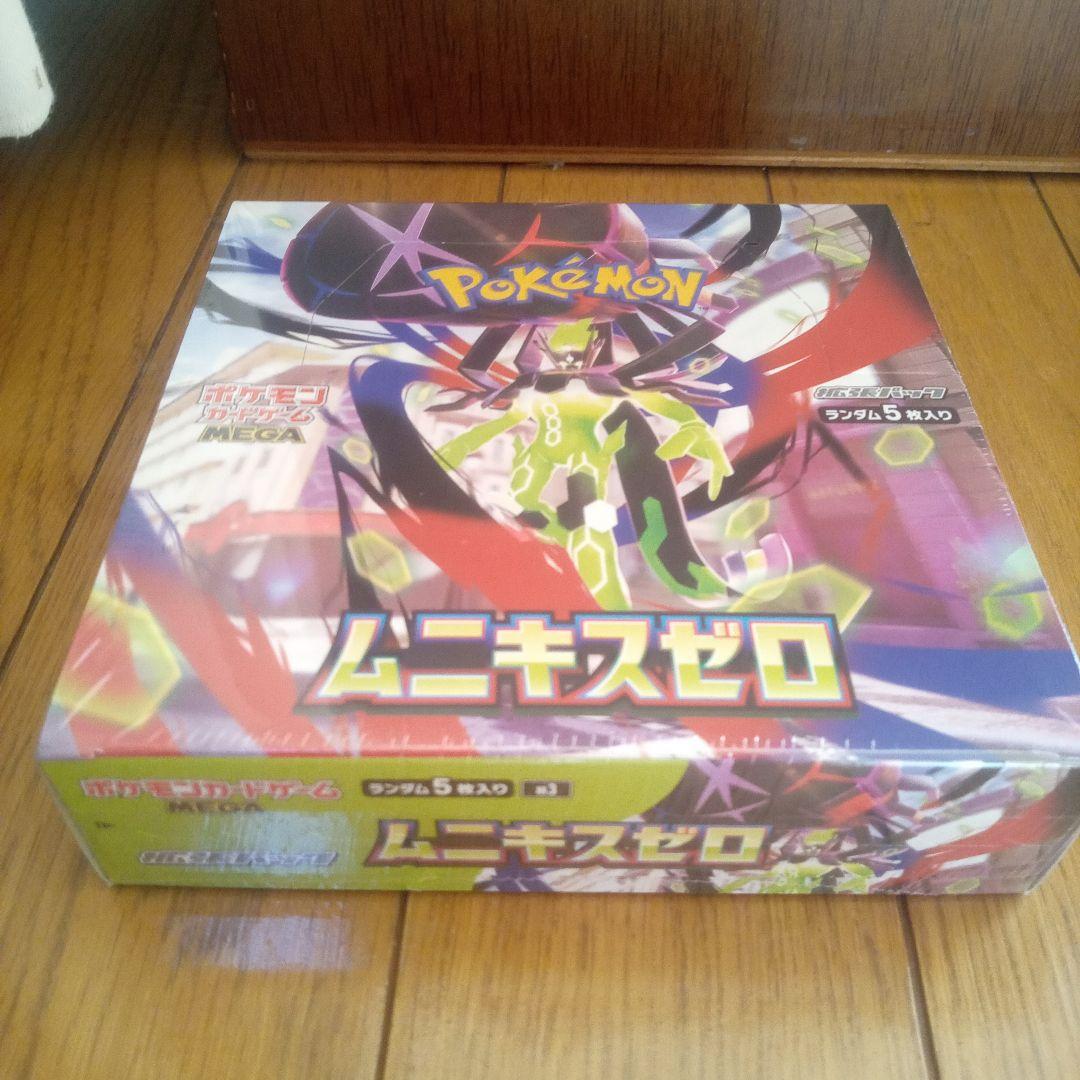 【新品シュリンク付】ポケモンカードゲーム ムニキスゼロ 5パック入り【2BOX】 ムニキスゼロ シュリンク付 2BOX 新品未開封 ポケモンカード - メルカリ