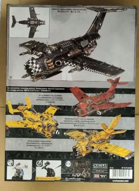 WH40K オルク ダッカジェット