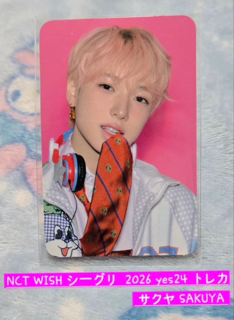 NCT WISH シーグリ 2026 yes24 トレカ サクヤ SAKUYA - メルカリ