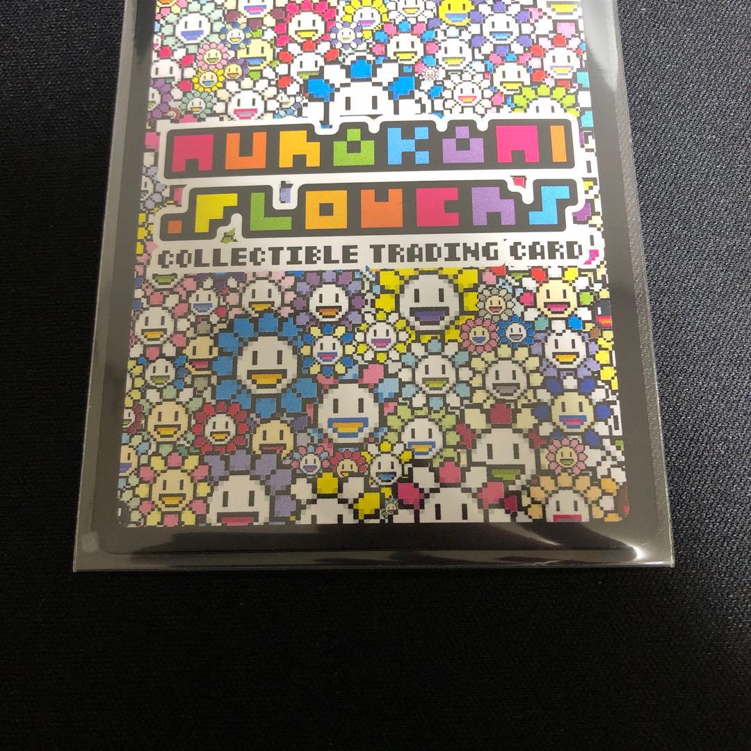 Seven Lucky Gods Lucky Cat Zombie NFT村上隆 - メルカリ