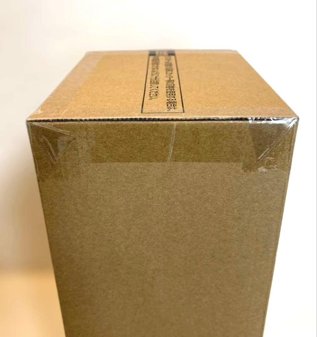 【新品・未開封】ドラゴンボール　SMSP 孫悟空　ゲンキダマツリ ver