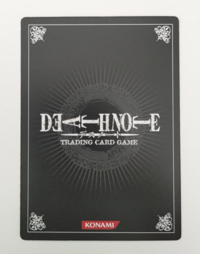 DEATH NOTE (デスノート) カード L 竜崎 甘党 - メルカリ
