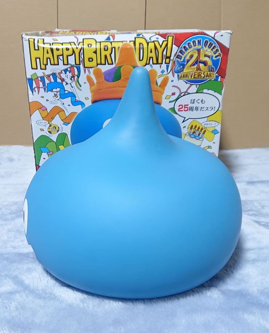 ドラゴンクエスト 25周年記念 ハッピーバースデイ！スライム