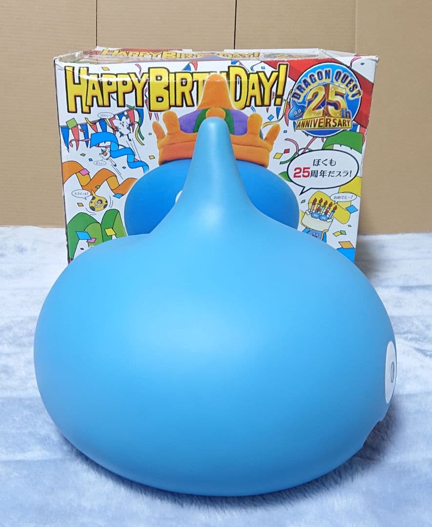 ドラゴンクエスト 25周年記念 ハッピーバースデイ！スライム