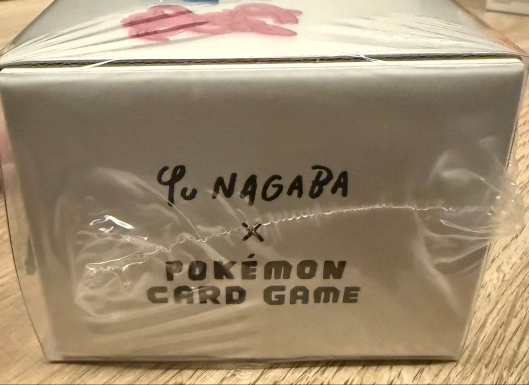 YU NAGABA × ポケモンカードゲーム イーブイズ スペシャルBOX - メルカリ