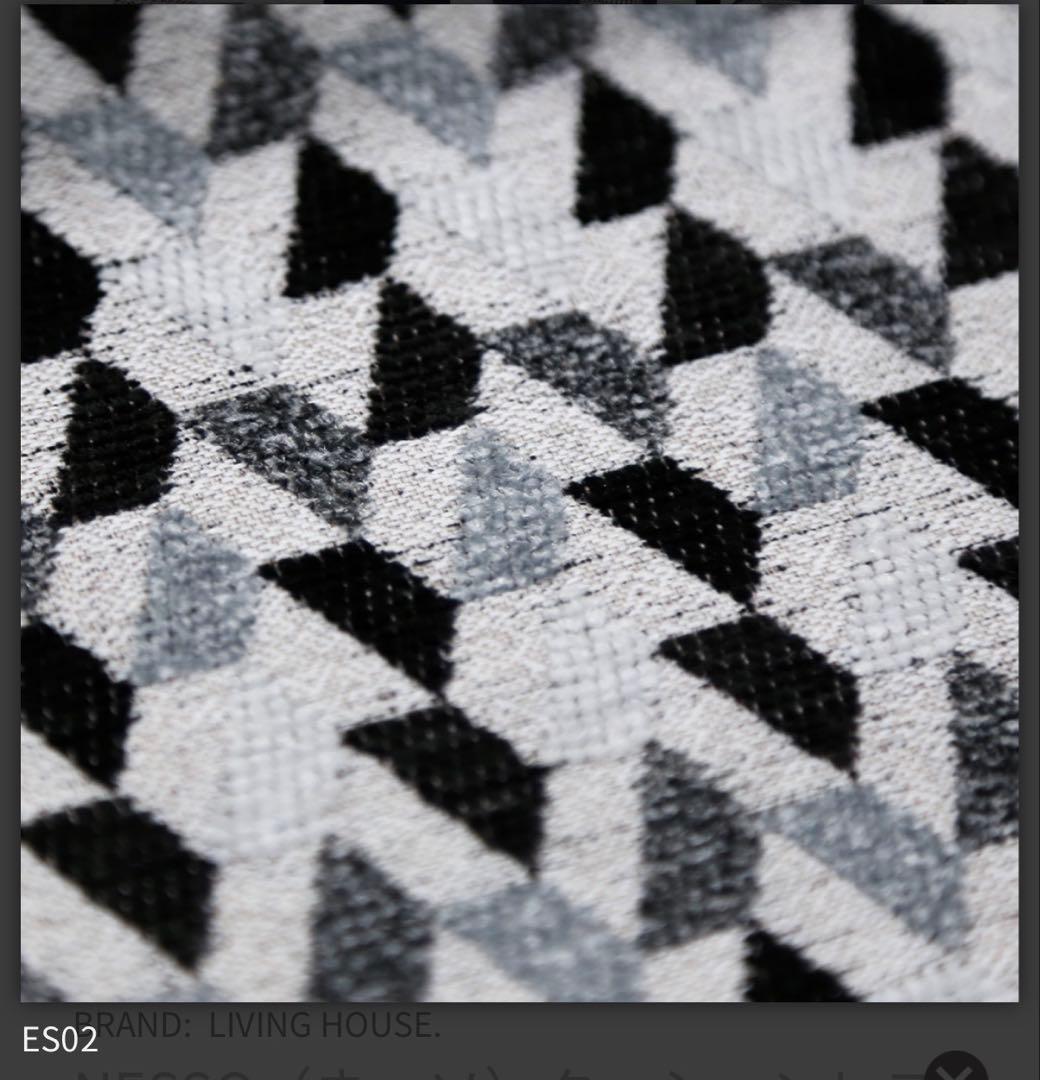 新品 LIVING HOUSE クッションレスト KARE