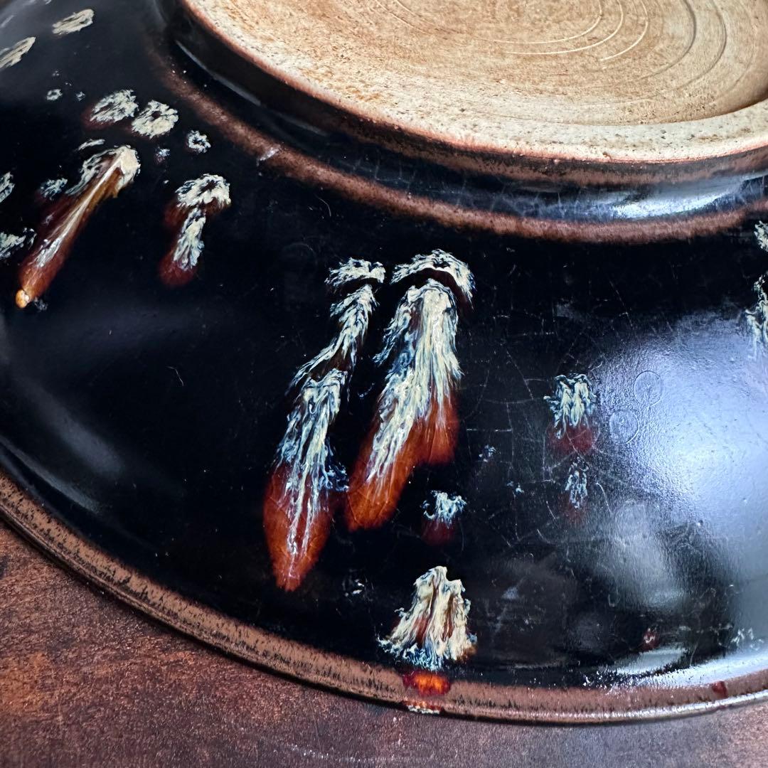 希少 吉州窯 花紋 皿 飾皿 鉢 碗 唐物 古陶器 中国古玩 中国美術 骨董品