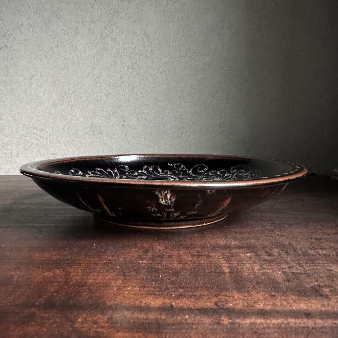 希少 吉州窯 花紋 皿 飾皿 鉢 碗 唐物 古陶器 中国古玩 中国美術 骨董品