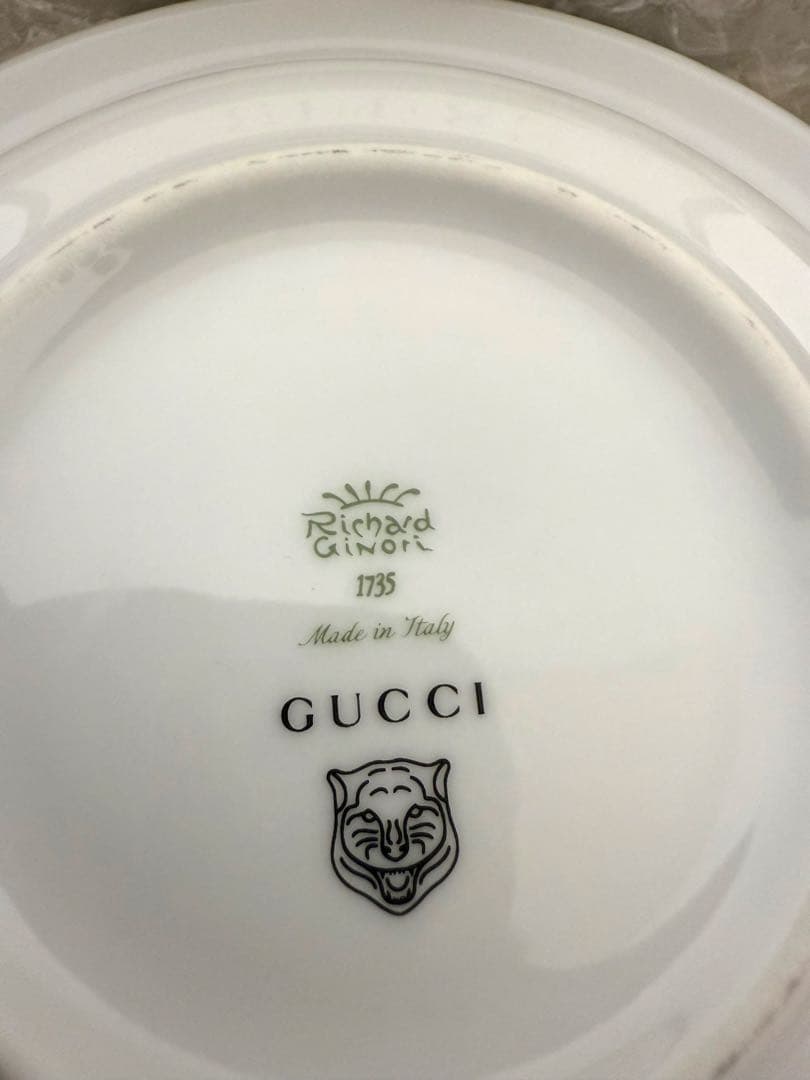 Gucci ミスティックキャット アッシュトレイ灰皿