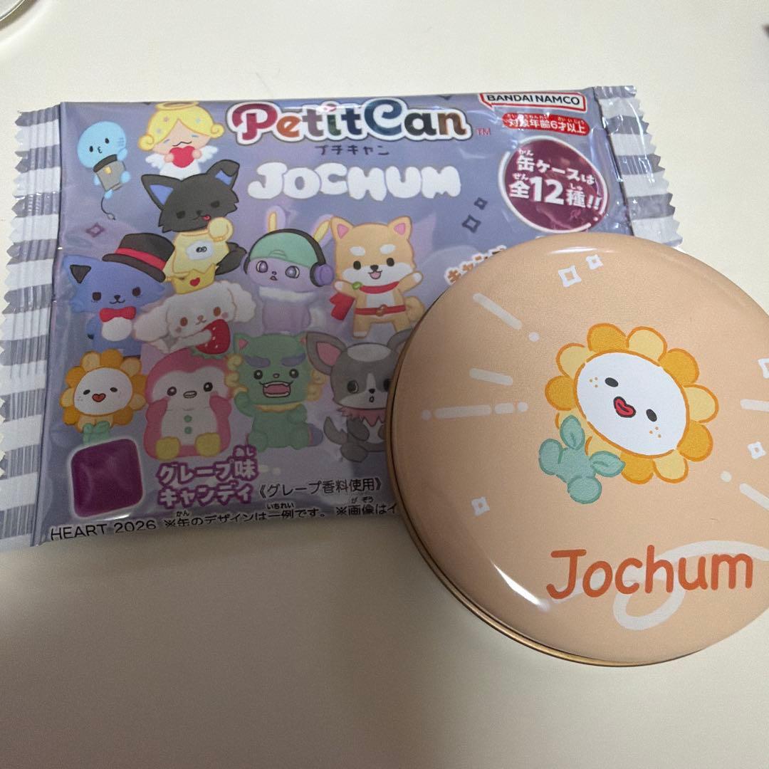 JO1 JOCHUMプチキャン 佐藤景瑚 Bira - メルカリ