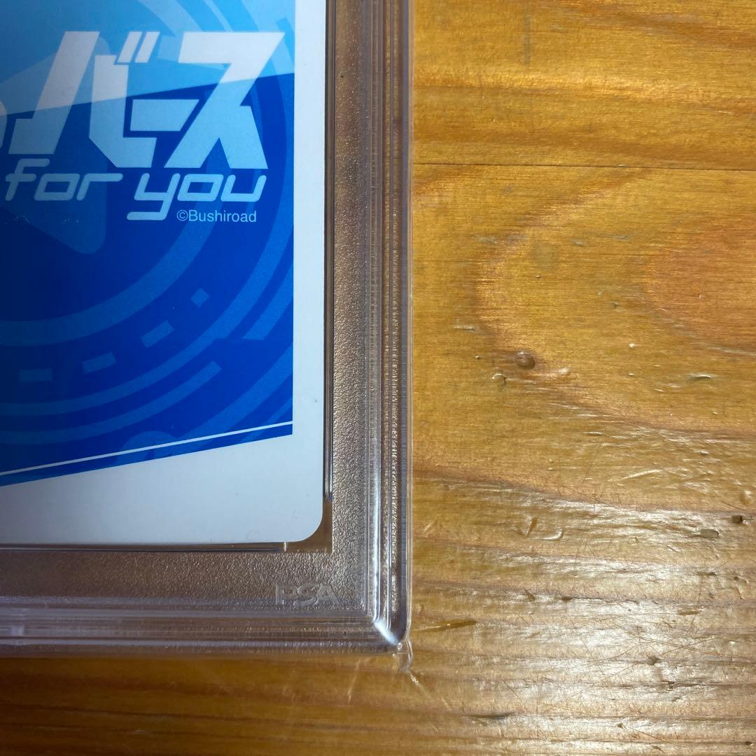 ゆるキャン　志摩　リン　pp reバース