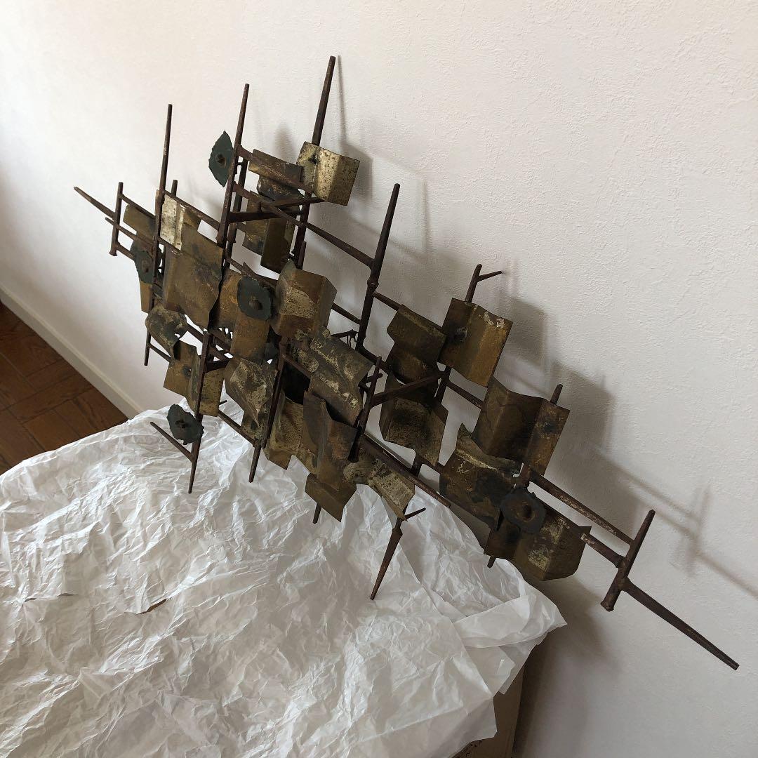 ウォールオブジェクト