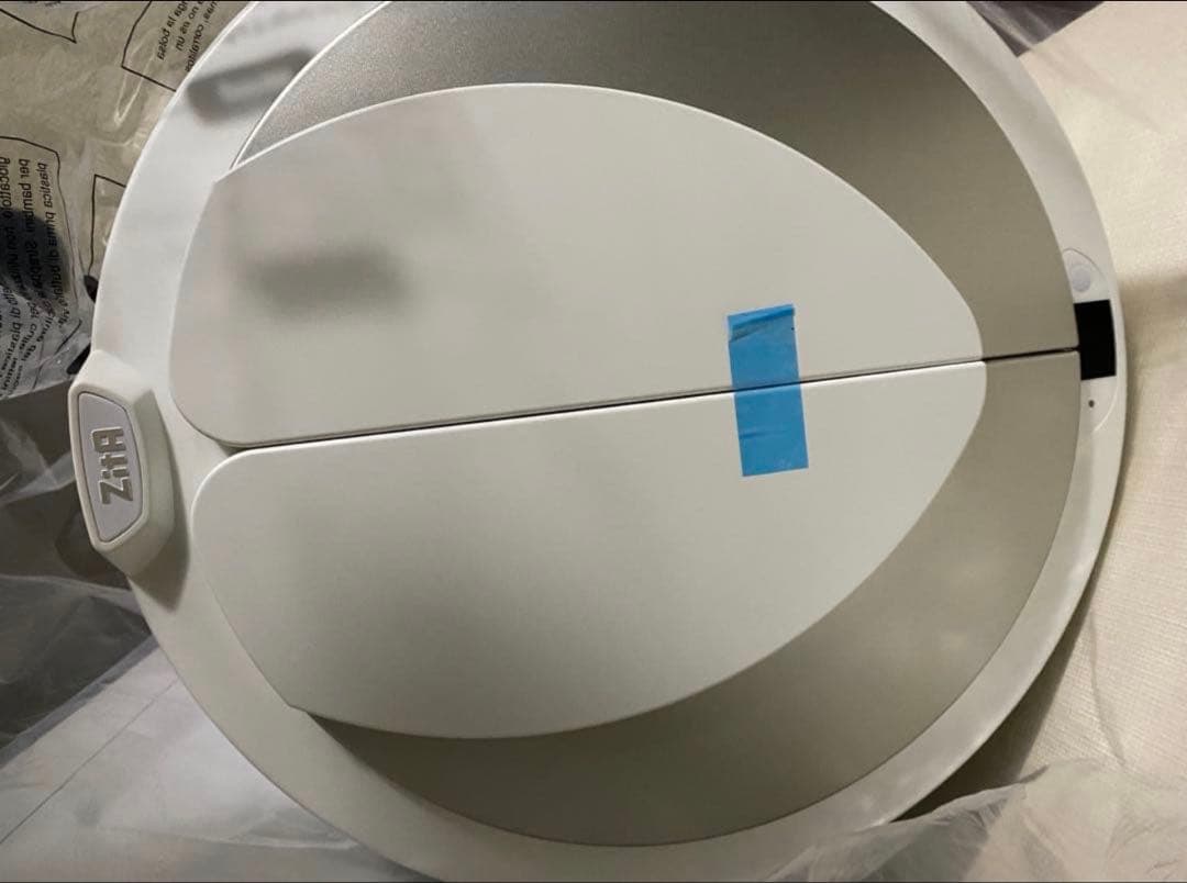 ZITA MINI 自動開閉ホワイトゴミ箱