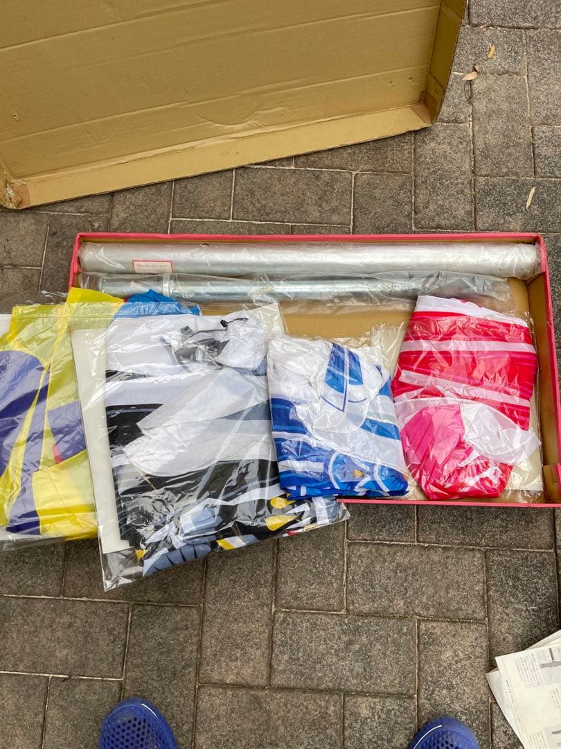 ホームガーデンセット 鯉のぼり 40号