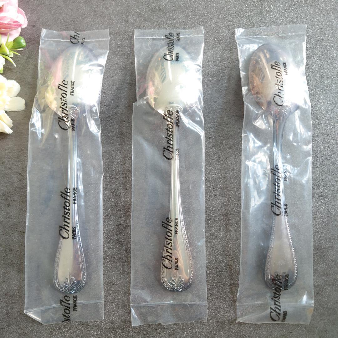 希少 クリストフル マルメゾン 未開封 ティースプーン 3点
