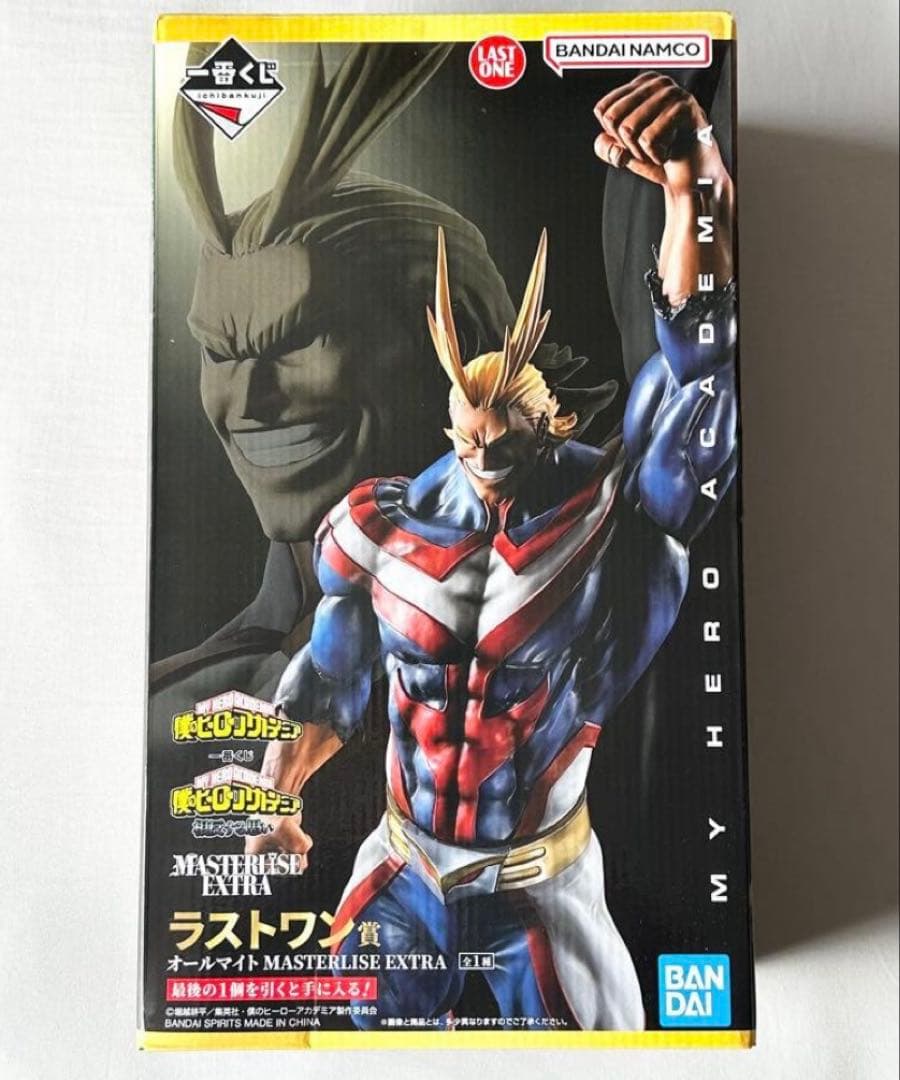 ヒロアカ相反する思い ラストワン賞 オールマイト(未開封) - メルカリ