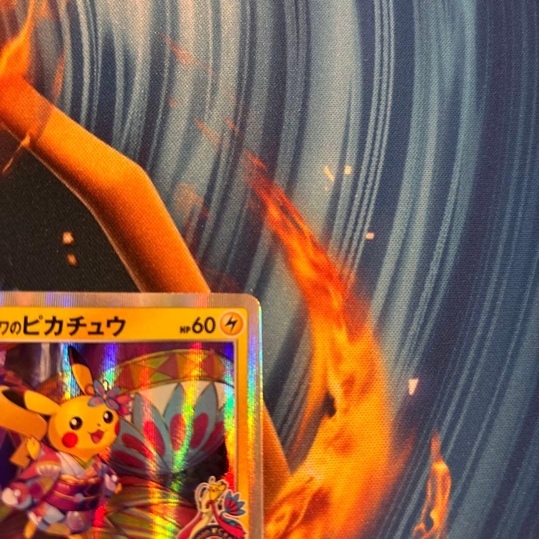 ポケカ カナザワのピカチュウ プロモ 144/SM-P - メルカリ