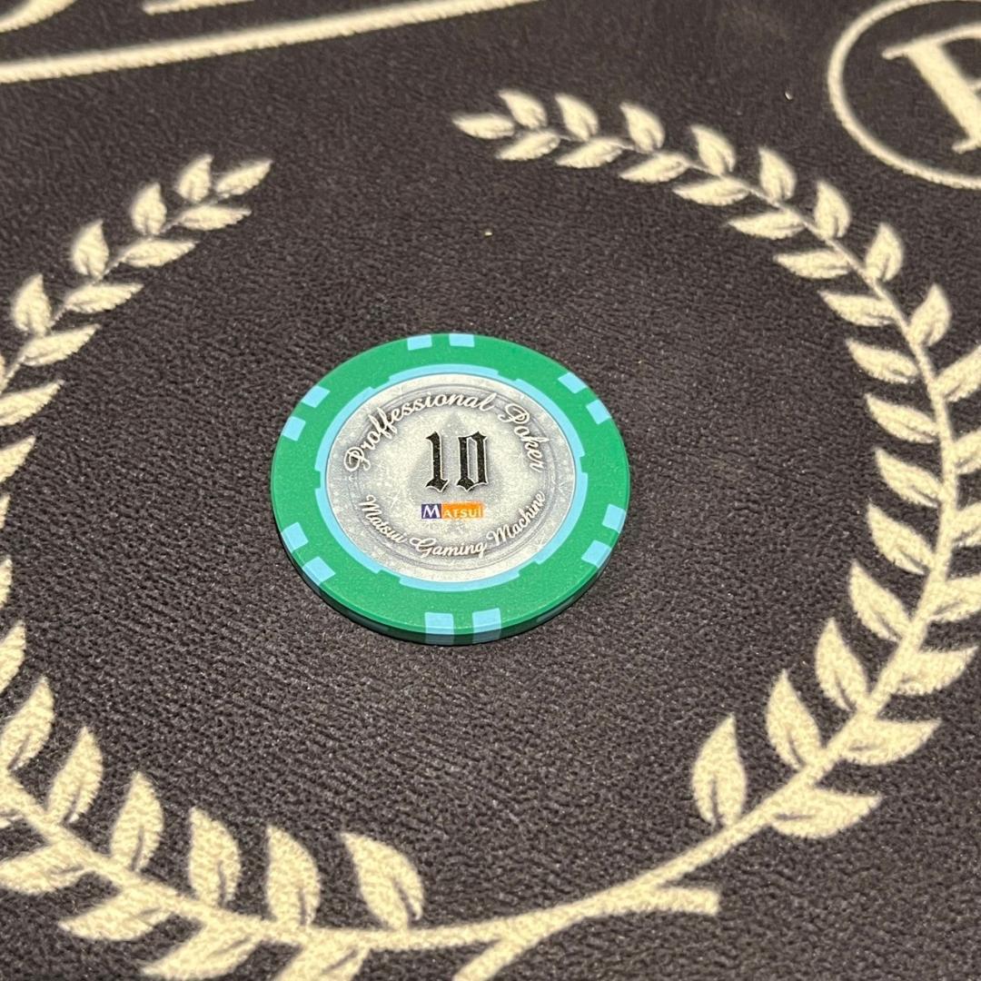 11 MGM社正規品 カジノチップ 100枚 10$ ポーカーチップ  H26年