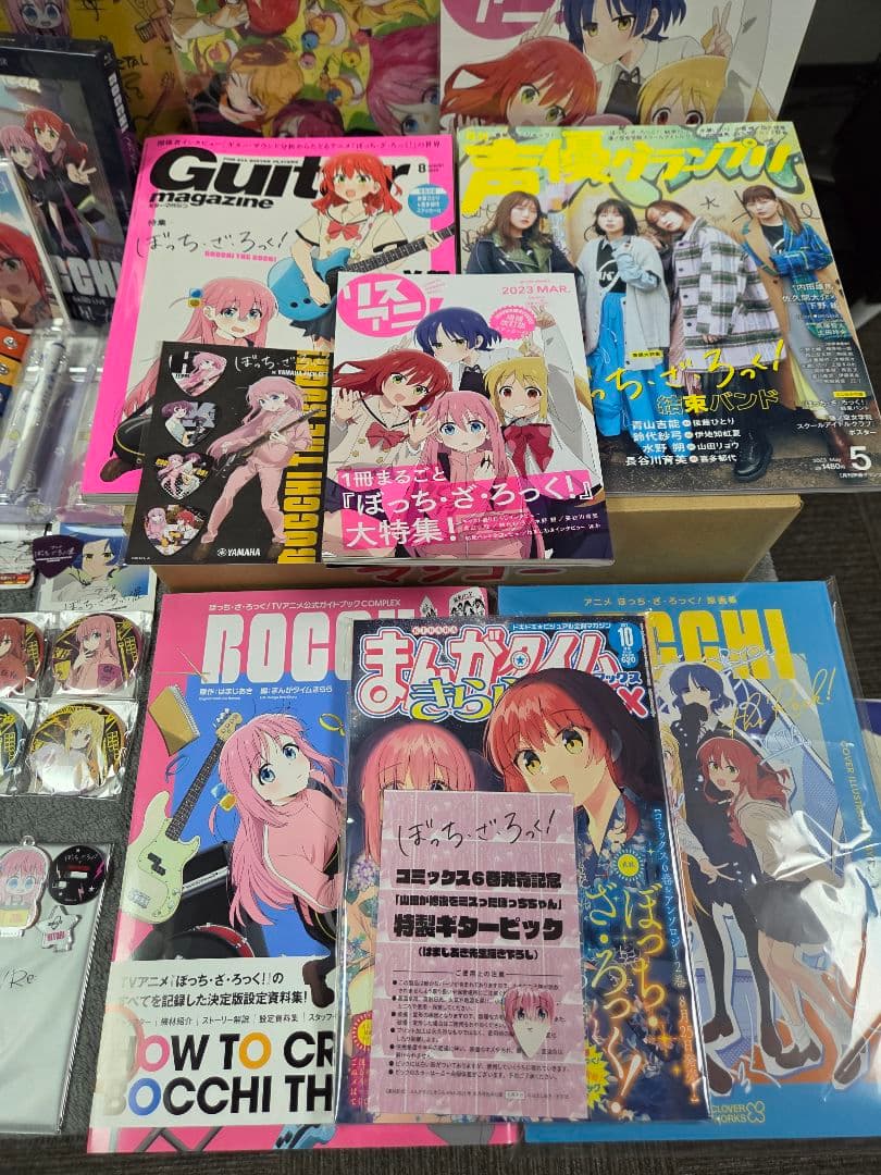 [限定グッズ多数] ぼっち・ざ・ろっく！まとめ売りセット