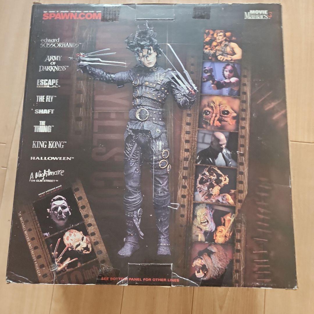 マクファーレントイズ キングコング フィギュア ムービーマニアックス3