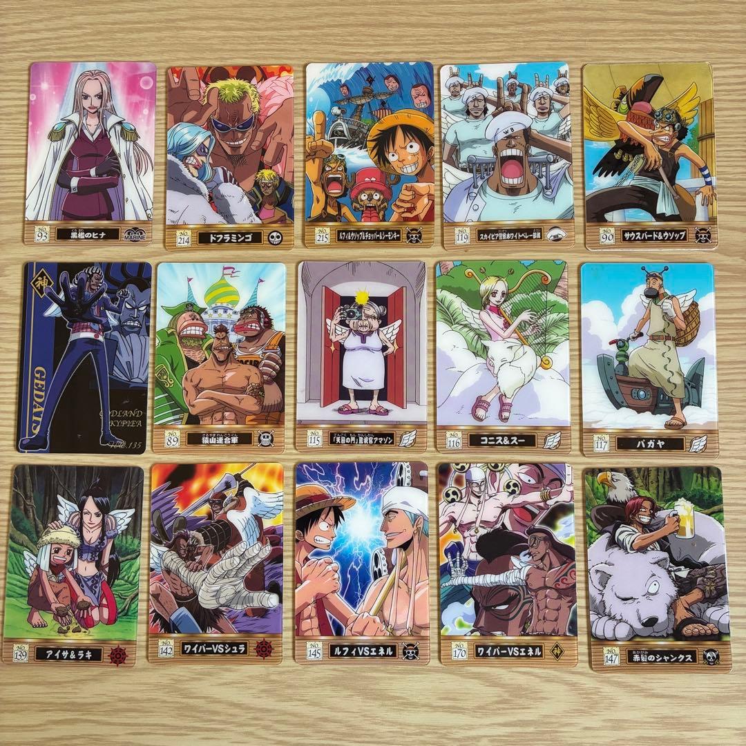 厳選【絶版】ワンピース海賊王グミ 空島セット ➕黒檻のヒナ 希少