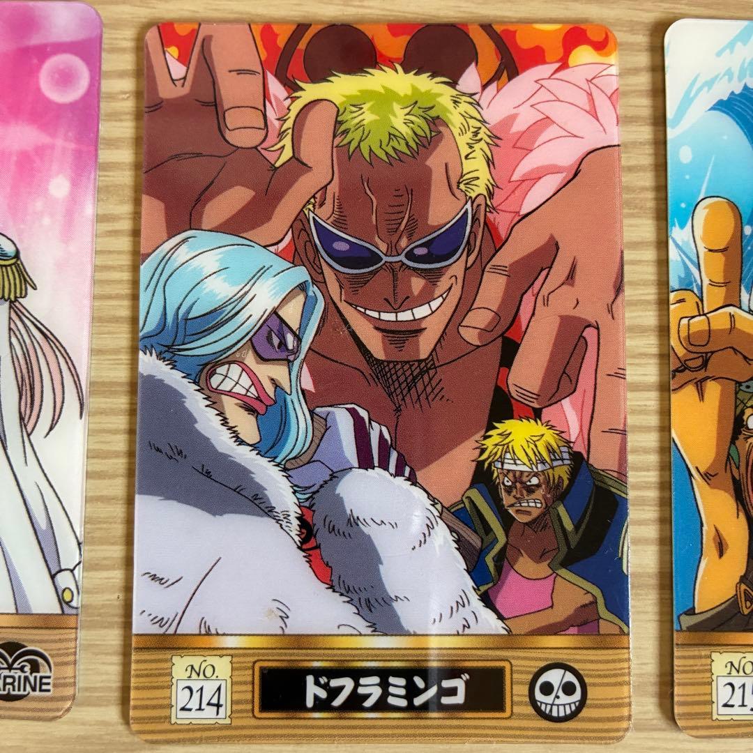 厳選【絶版】ワンピース海賊王グミ 空島セット ➕黒檻のヒナ 希少