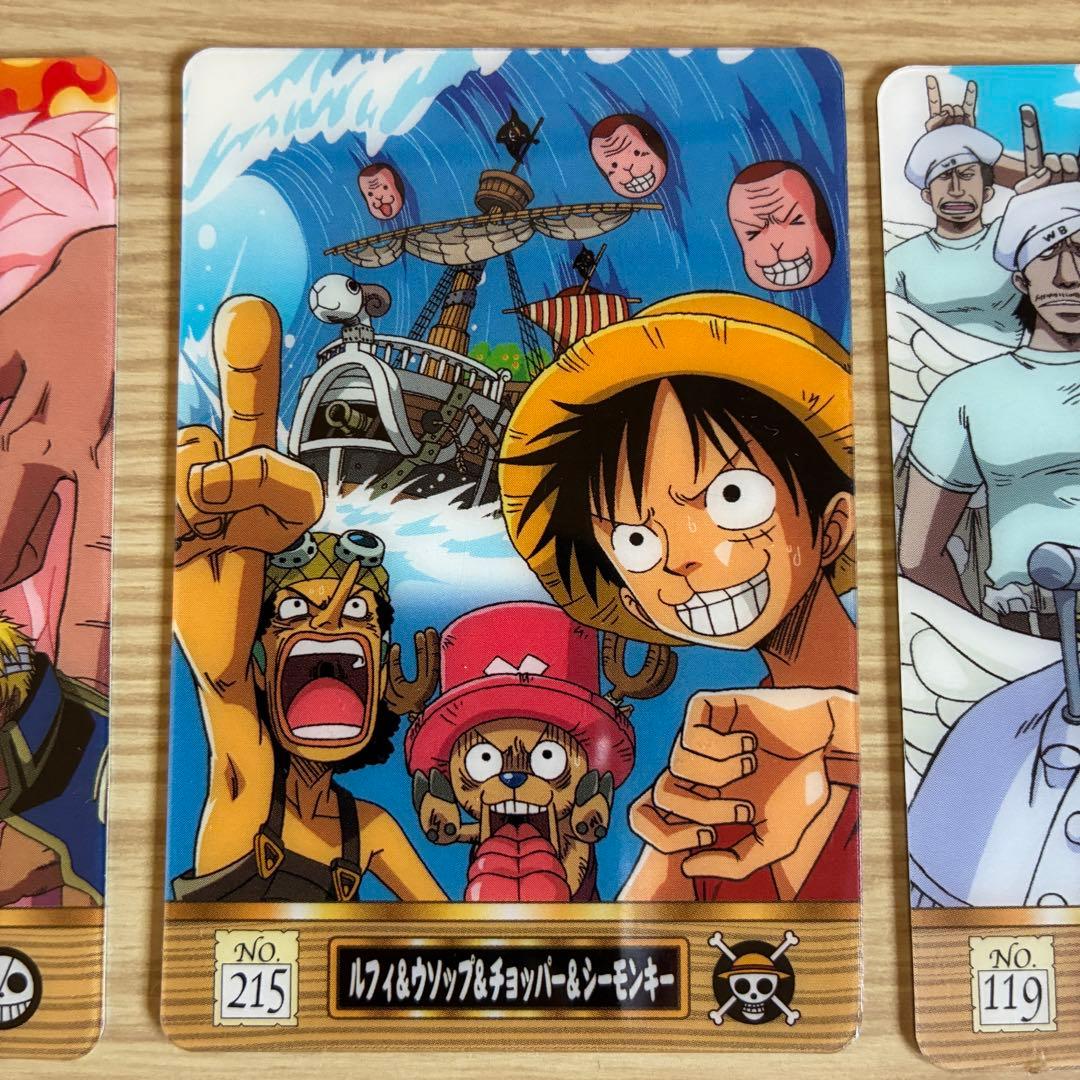 厳選【絶版】ワンピース海賊王グミ 空島セット ➕黒檻のヒナ 希少