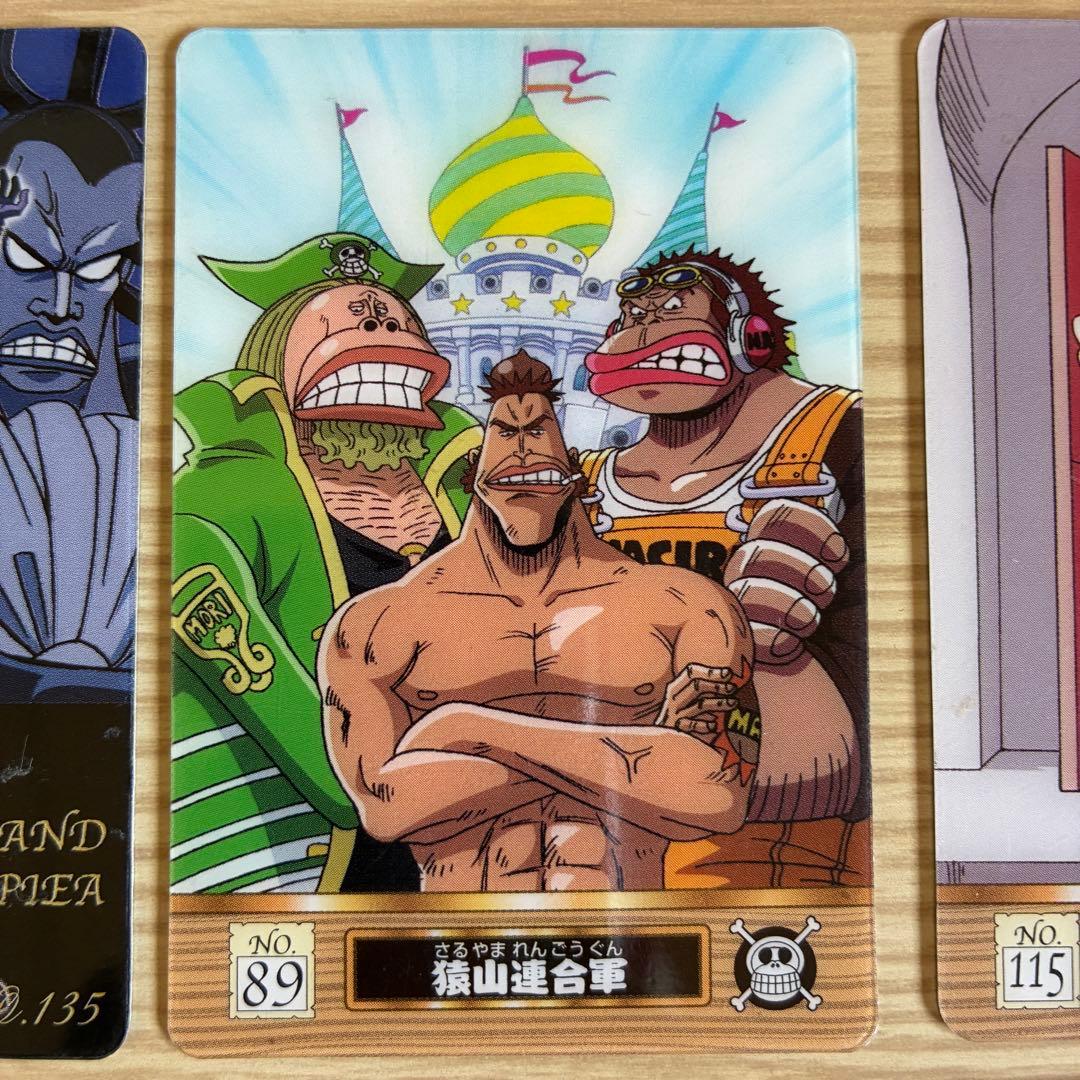 厳選【絶版】ワンピース海賊王グミ 空島セット ➕黒檻のヒナ 希少